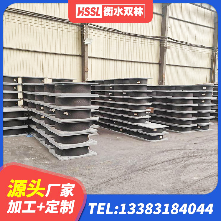 余江区建筑减震橡胶隔震支座源头工厂 余江区LNR700天然橡胶隔震支座生产厂家 余江区LNR900天然橡胶支座什么价格 余江区工程叠层橡胶隔震支座源头工厂 - 第6张