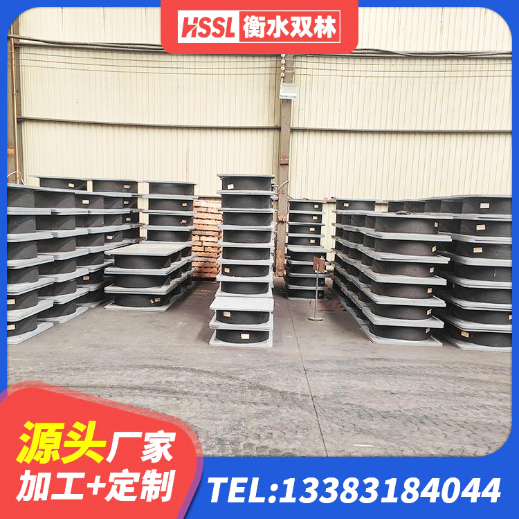 余江区隔震支座LRB650-Ⅱ多少钱-个 余江区建筑天然橡胶隔震支座(LNR)厂家 余江区建筑高阻尼橡胶隔震支座HDR600生产厂家 余江区防震橡胶支座 - 第5张