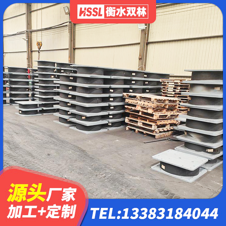 余江区橡胶隔震支座的源头工厂 余江区减震橡胶隔震支座 余江区LNR600橡胶支座厂家 余江区建筑厚肉橡胶隔震支座生产厂家 - 第1张