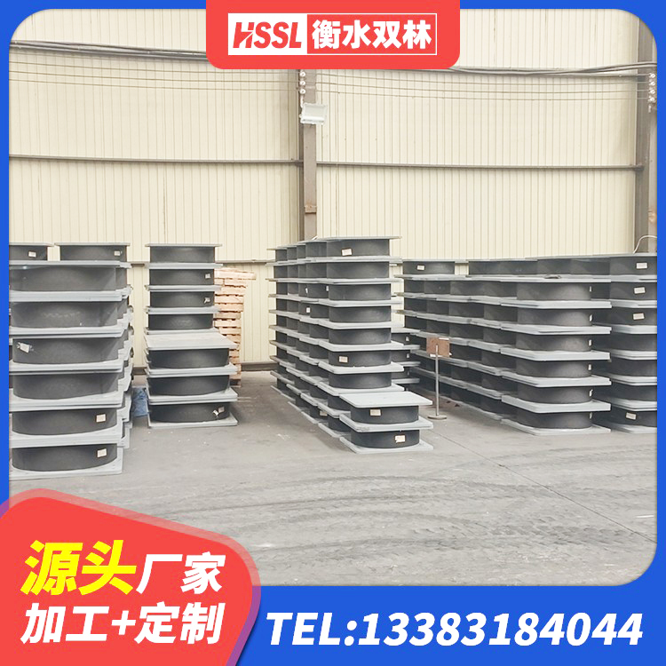 余江区建筑抗震支座装置 余江区HDR400高阻尼橡胶隔震支座厂家电话 余江区建筑防震支座LRB700生产厂家 余江区LRB支座源头工厂 - 第10张