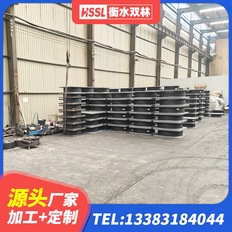 余江区建筑抗震支座装置 余江区HDR400高阻尼橡胶隔震支座厂家电话 余江区建筑防震支座LRB700生产厂家 余江区LRB支座源头工厂 - 第1张