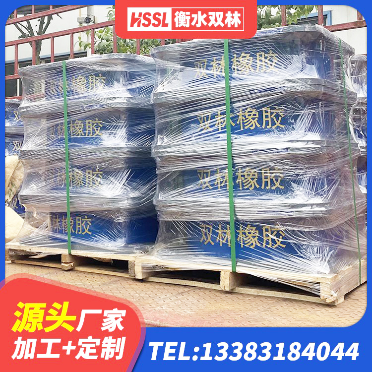余江区铅芯抗震支座装置生产厂家 余江区水平分散型橡胶支座厂家电话 余江区铅芯隔振支座源头工厂 余江区LRB700橡胶隔震支座源头工厂 - 第5张
