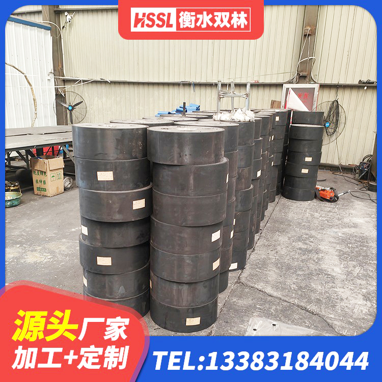 余江区水平力分散型隔震支座生产厂家 余江区隔震支座D800生产厂家 余江区LNR1100建筑隔震橡胶支座 余江区建筑隔震减震隔震支座 - 第3张