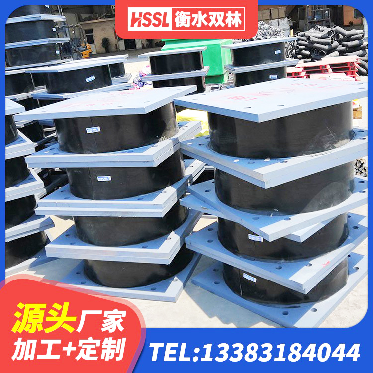 余江区LNR1200天然隔震支座源头工厂 余江区LRB铅芯支座企业生产厂家 余江区隔震支座价格 余江区建筑橡胶隔震支座1型 - 第7张