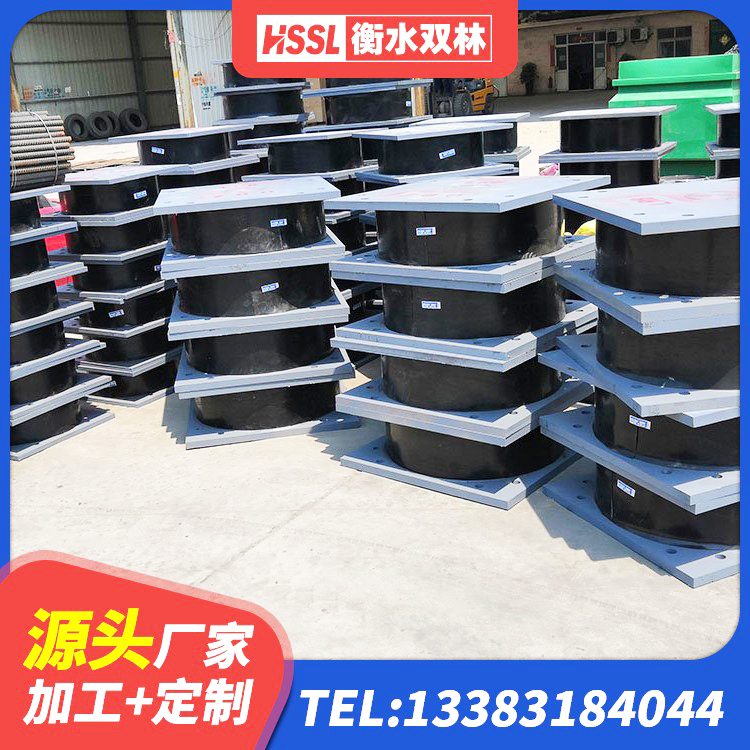余江区LNR600橡胶隔震支座源头工厂 余江区水平力分散力型LNR橡胶隔震支座 余江区LNR隔震支座1000生产厂家 余江区LNR300天然橡胶隔震支座生产厂家 - 第3张
