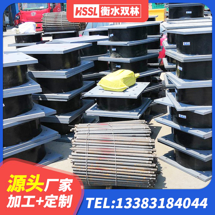 余江区LNR800天然隔震支座多少钱 余江区橡胶隔震支座LNR(H)-470*470*164生产厂家 余江区钢连廊用建筑抗震支座生产厂家 余江区成品橡胶隔震支座厂家 - 第4张