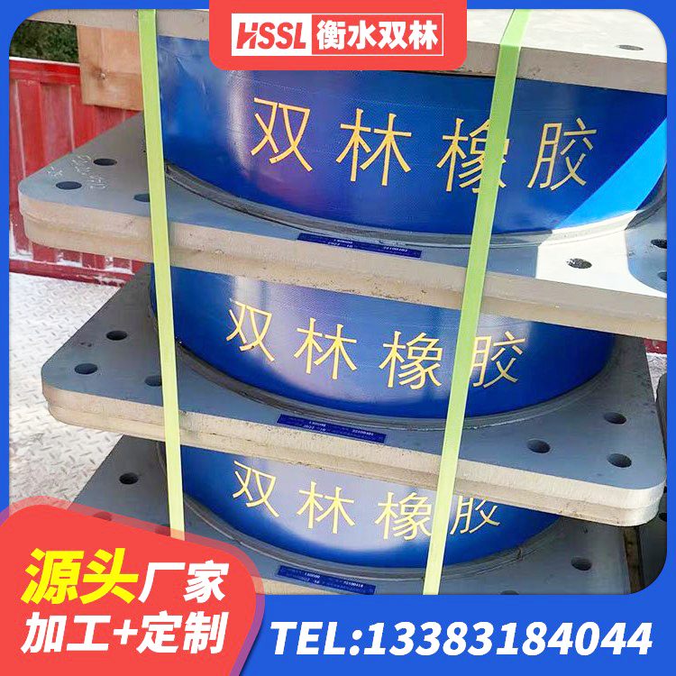 余江区建筑抗震支座装置 余江区HDR400高阻尼橡胶隔震支座厂家电话 余江区建筑防震支座LRB700生产厂家 余江区LRB支座源头工厂 - 第8张