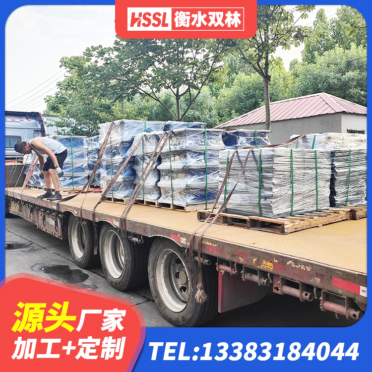 余江区建筑天然隔震支座LNR厂家 余江区高阻尼减震橡胶隔震支座生产厂家 余江区HDR500橡胶隔震支座生产厂家 余江区LNR800天然橡胶隔震支座厂家电话 - 第8张