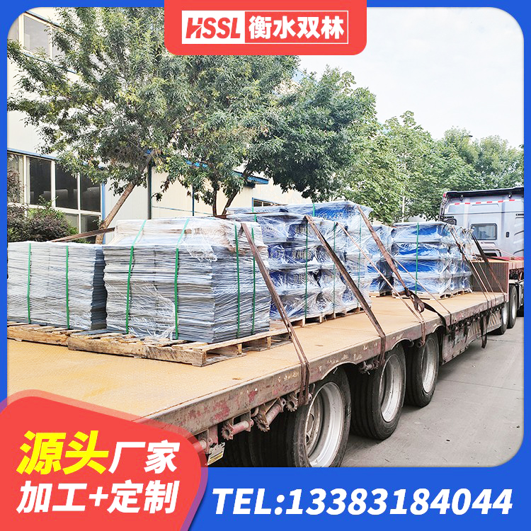 余江区建筑抗震支座装置 余江区HDR400高阻尼橡胶隔震支座厂家电话 余江区建筑防震支座LRB700生产厂家 余江区LRB支座源头工厂 - 第4张