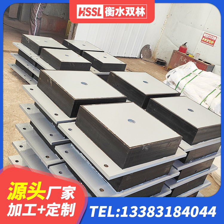 余江区建筑预制高阻尼橡胶隔震支座源头工厂 余江区HDR高阻尼隔震支座什么价格 余江区HDR1300高阻尼橡胶隔震支座什么价格 余江区HDR1000橡胶隔震支座 - 第9张