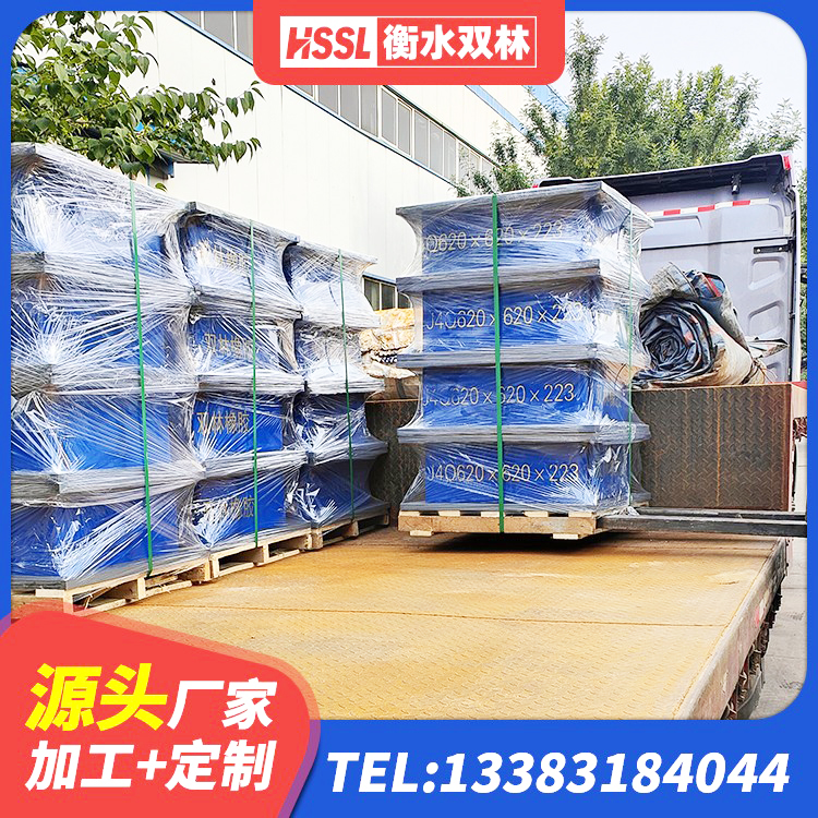 余江区铅芯抗震支座装置生产厂家 余江区水平分散型橡胶支座厂家电话 余江区铅芯隔振支座源头工厂 余江区LRB700橡胶隔震支座源头工厂 - 第1张
