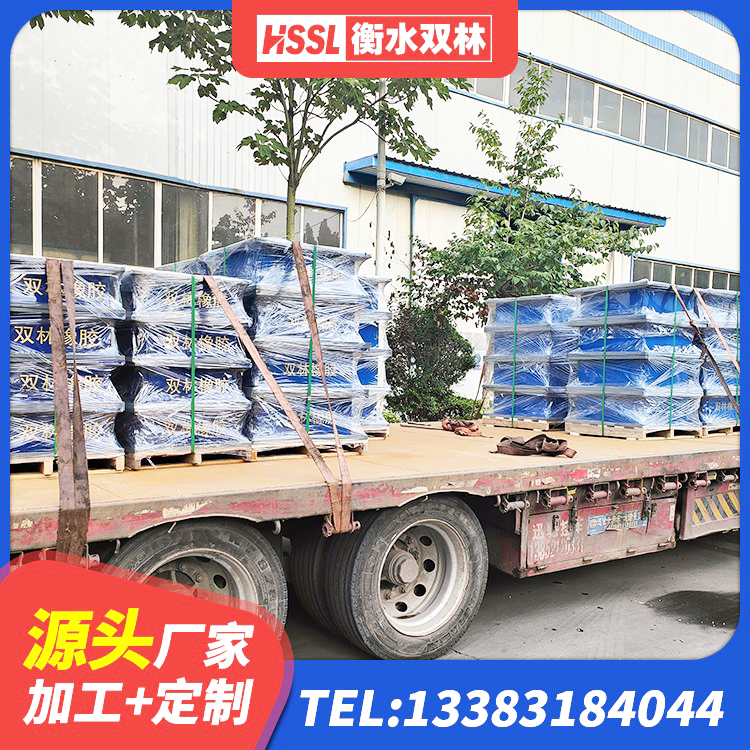 余江区铅芯抗震支座装置生产厂家 余江区水平分散型橡胶支座厂家电话 余江区铅芯隔振支座源头工厂 余江区LRB700橡胶隔震支座源头工厂 - 第3张