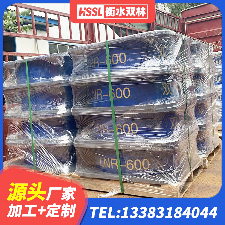 余江区建筑天然隔震支座LNR厂家 余江区高阻尼减震橡胶隔震支座生产厂家 余江区HDR500橡胶隔震支座生产厂家 余江区LNR800天然橡胶隔震支座厂家电话 - 第9张