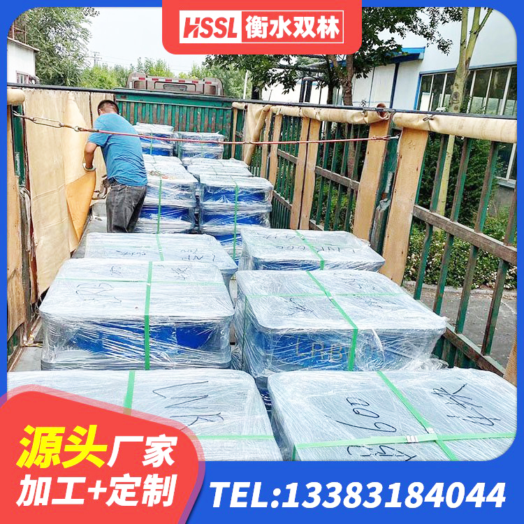 余江区LNR600橡胶隔震支座源头工厂 余江区水平力分散力型LNR橡胶隔震支座 余江区LNR隔震支座1000生产厂家 余江区LNR300天然橡胶隔震支座生产厂家 - 第4张