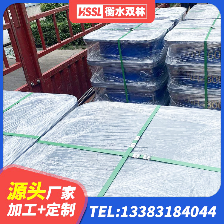 余江区隔震支座LRB650-Ⅱ多少钱-个 余江区建筑天然橡胶隔震支座(LNR)厂家 余江区建筑高阻尼橡胶隔震支座HDR600生产厂家 余江区防震橡胶支座 - 第2张