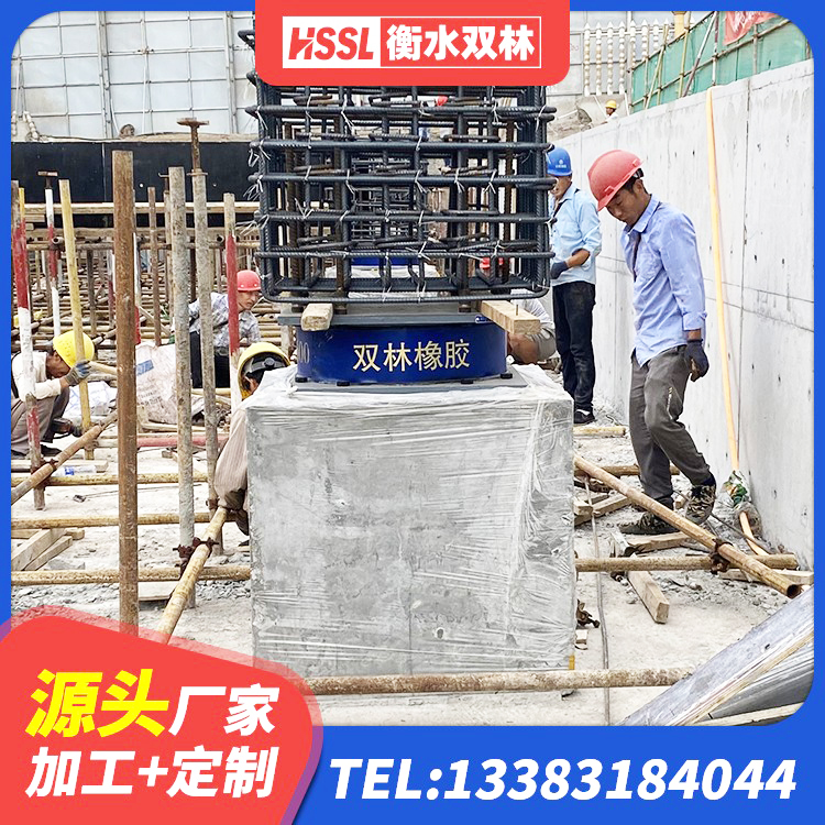 余江区建筑减震橡胶隔震支座源头工厂 余江区LNR700天然橡胶隔震支座生产厂家 余江区LNR900天然橡胶支座什么价格 余江区工程叠层橡胶隔震支座源头工厂 - 第1张