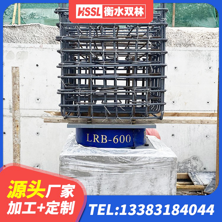 余江区隔震支座LRB650-Ⅱ多少钱-个 余江区建筑天然橡胶隔震支座(LNR)厂家 余江区建筑高阻尼橡胶隔震支座HDR600生产厂家 余江区防震橡胶支座 - 第4张