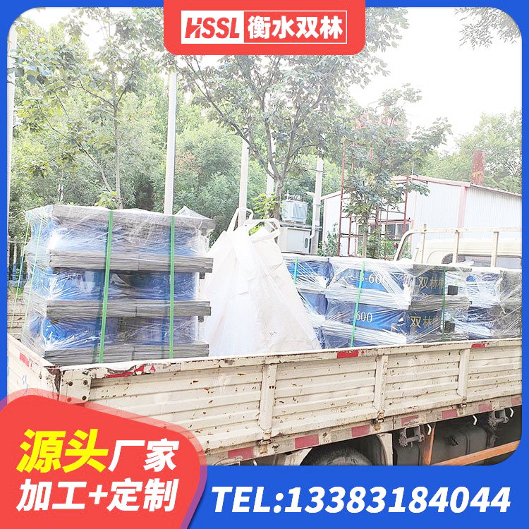 余江区铅芯抗震支座装置生产厂家 余江区水平分散型橡胶支座厂家电话 余江区铅芯隔振支座源头工厂 余江区LRB700橡胶隔震支座源头工厂 - 第9张