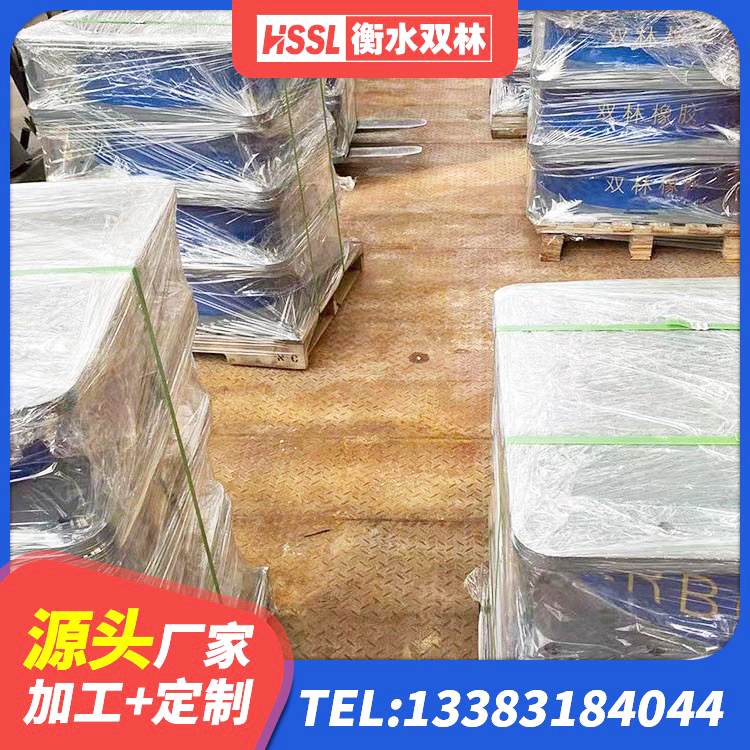 余江区LNR1000隔震橡胶支座 余江区高阻尼橡胶隔震支座 余江区二型隔震支座什么价格 余江区高阻尼橡胶支座什么价格 - 第6张