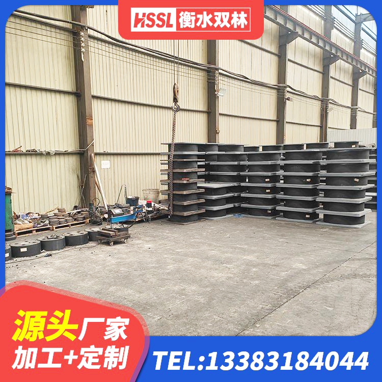 余江区铅芯抗震支座装置生产厂家 余江区水平分散型橡胶支座厂家电话 余江区铅芯隔振支座源头工厂 余江区LRB700橡胶隔震支座源头工厂 - 第7张