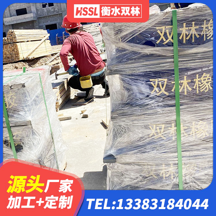 余江区水平力分散型隔震支座生产厂家 余江区隔震支座D800生产厂家 余江区LNR1100建筑隔震橡胶支座 余江区建筑隔震减震隔震支座 - 第5张