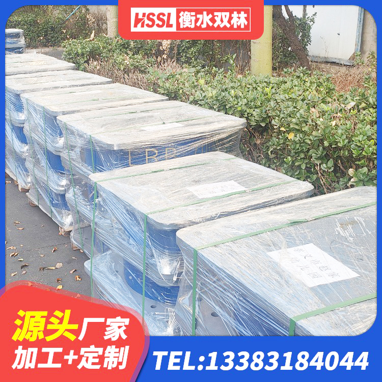 余江区LNR1200天然隔震支座源头工厂 余江区LRB铅芯支座企业生产厂家 余江区隔震支座价格 余江区建筑橡胶隔震支座1型 - 第6张