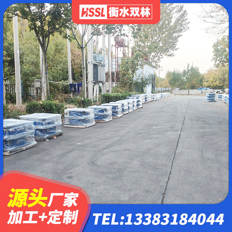 余江区LNR600橡胶隔震支座源头工厂 余江区水平力分散力型LNR橡胶隔震支座 余江区LNR隔震支座1000生产厂家 余江区LNR300天然橡胶隔震支座生产厂家 - 第2张