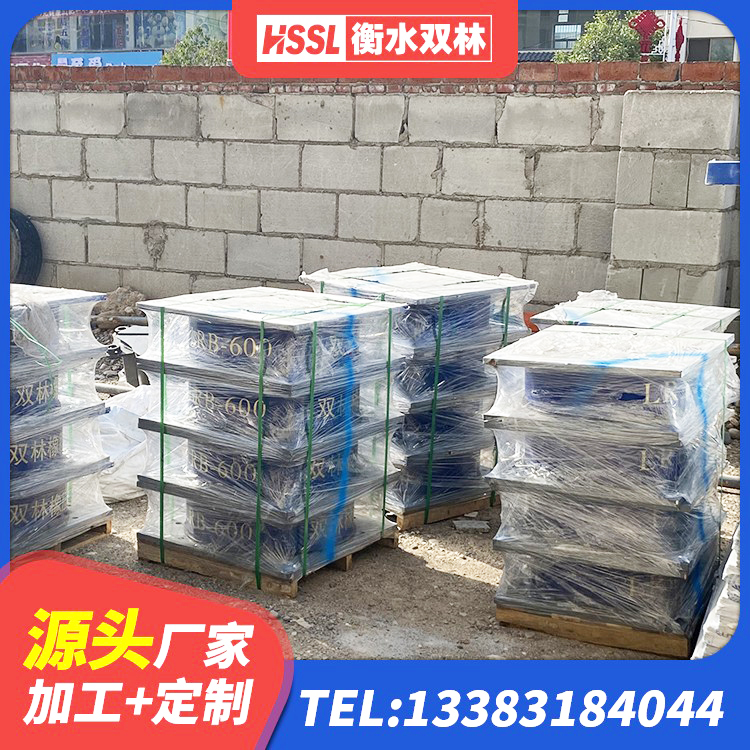 余江区建筑隔震支座LNR700源头工厂 余江区隔震橡胶支座报价 余江区建筑减橡胶隔震支座厂家电话 余江区高层隔震支座报价 - 第1张