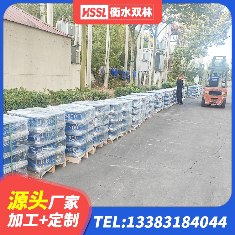 余江区LNR500天然隔震支座源头工厂 余江区LNR1100支座多少钱 余江区叠层橡胶支座 余江区天然橡胶隔震支座厂家电话 - 第2张