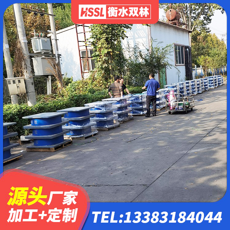 余江区LNR800天然隔震支座多少钱 余江区橡胶隔震支座LNR(H)-470*470*164生产厂家 余江区钢连廊用建筑抗震支座生产厂家 余江区成品橡胶隔震支座厂家 - 第3张